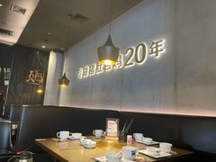 -猪无忌·专做猪肚包鸡20年(乐峰广场店)