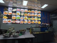 -北三沙家烧麦(北头道街店)