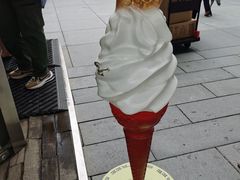 -OUR Bakery(三里屯太古里店)