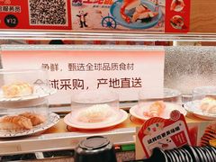 -争鲜回转寿司(太阳宫凯德MALL店)
