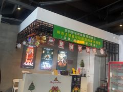 -棂笼·深度沉浸密室(武汉旗舰店)