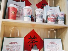 零售区-一杯潮茶(西街店)