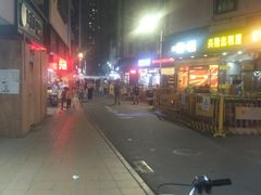 -水围村