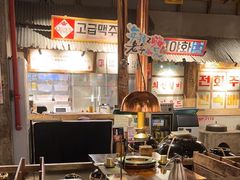 -三代烤肉(保利广场店)