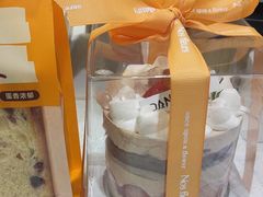 -DANXI丹喜面包·蛋糕(小公园永平店)
