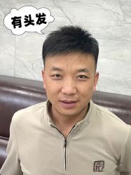 -唐风采假发补发定制