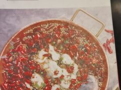 -渝乡人家(和平里店)