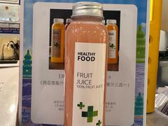 -杭州西湖银泰百货