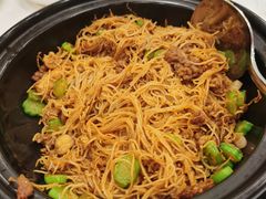 鲜竹牛肉松焖米粉-凤凰楼酒家·粤宴点心(华强北店)