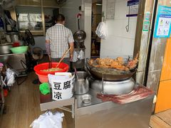 -骆记肠粉油糍