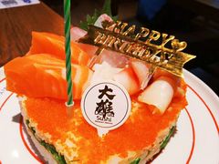 -大雄寿司(中华广场店)