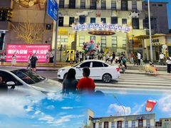 -陶缘一号·四季缘·老字号顺德菜·户外婚礼家宴(西滘店)
