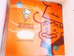 -瑞可爷爷的店(铁东店)