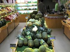 -百果园PAGODA(爱华市场店)