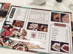 -渔文乐·海鲜大排档(千灯湖店)
