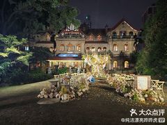 -马勒别墅·中餐厅