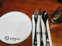 -haxnbauer海森堡德国餐厅(深圳coco店)