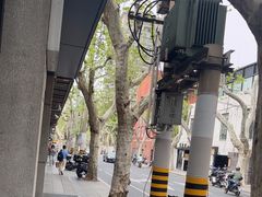 -小方的面(徐家汇店)