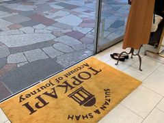 -轻井泽王子购物广场