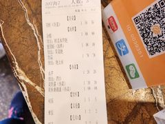 -鹰龙海畔度假酒店(咸祥店)