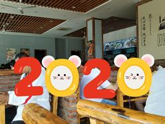 -大福来(瑶环路店)