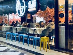 门面-拾忆·私厨(光谷店)