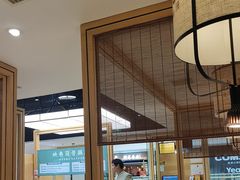 -九孔·筒骨莲藕汤锅(大明宫万达店)