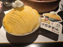 -重八牛府之小有名气(大望路店)