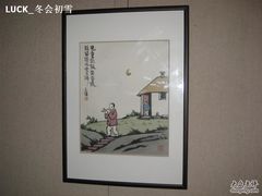 -浙江西湖美术馆