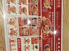 -新中关购物中心