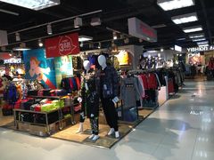-北京华联购物中心(天通苑店)