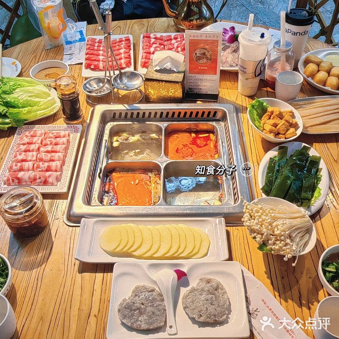 泽成冰煮羊火锅(中正天街店)图片