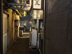 -篝拉面(银座店)