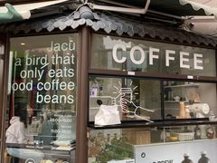 -卖呆儿咖啡(望京店)