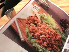 -耶里夏丽·丝路新疆菜·清真食品(徐汇南丹东路臻选店)