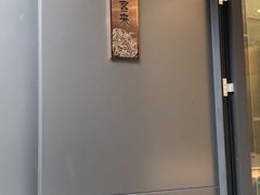 -南园酒家(前进路店)
