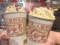 -上海静安大悦城