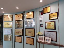 点击看大图 -华美国际月子会所(合生店)