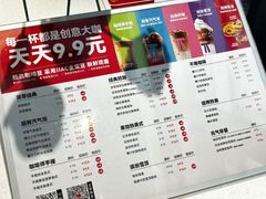 -肯悦咖啡(红山6979店)