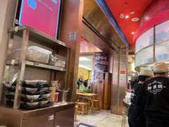 -狮头牌卤味研究所·卤味饭(花城汇南区店)