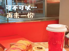 -司乎(MOMOPARK店)