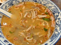 -老三羊汤(西大街店)