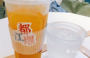 Chengtian Shuang