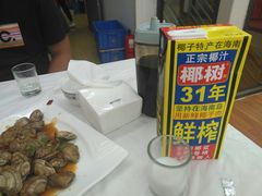 -渔民船说·北塘海鲜·天津菜·海肠捞饭(北塘古镇店)
