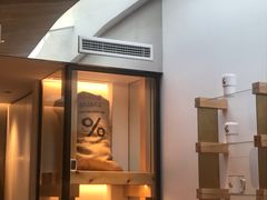 西班牙拿铁-% Arabica阿拉比卡咖啡(武康路店)