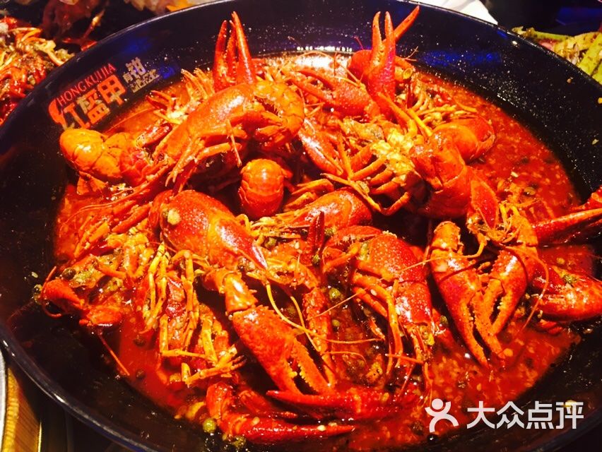 红盔甲(定西路店)图片 - 第4张