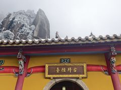 -九华山风景区