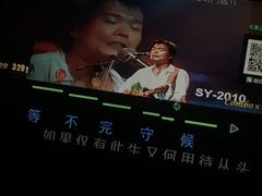 -东方之珠KTV娱乐超市(河北店)