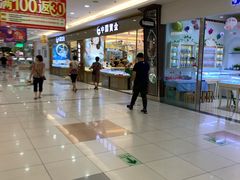 -大润发(合川店)
