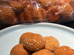 -闻酥园(大慈寺店)